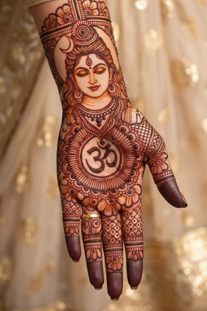  The "Mahadev" Portrait