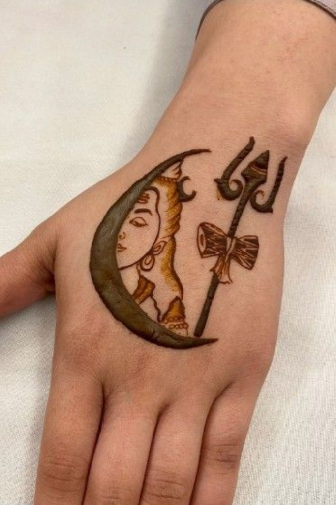  The "Mahadev" Portrait