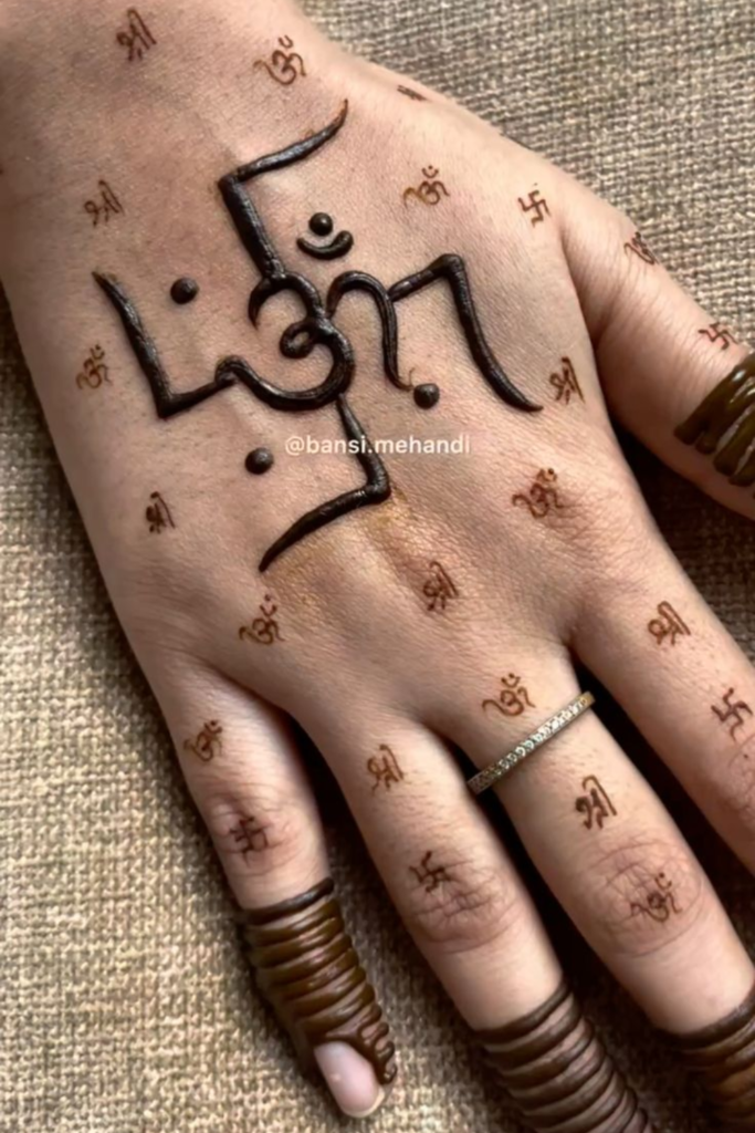  Sacred Symbols (Minimalist)